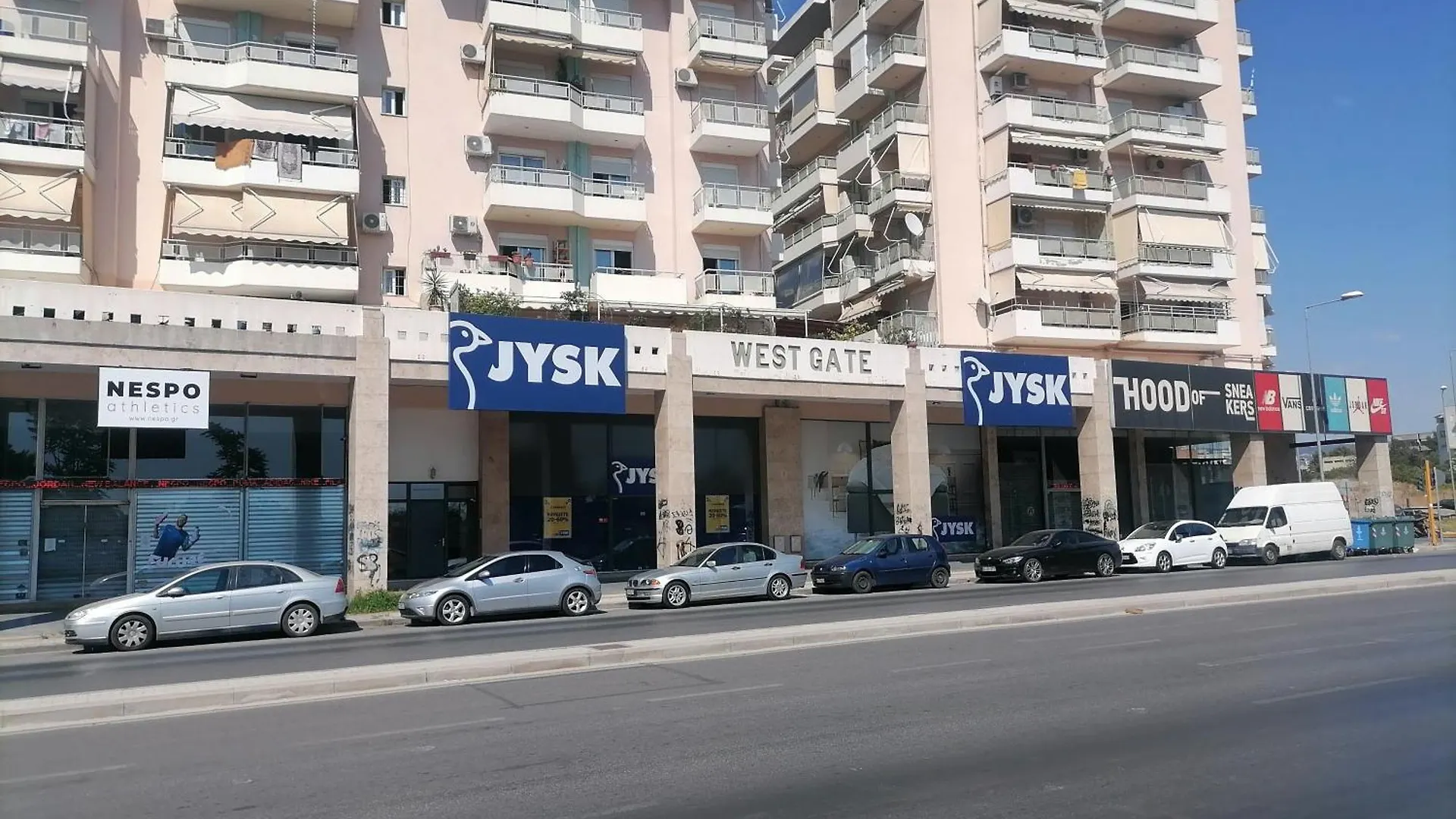 Το Σπίτι Του Στράτου Στη Θεσσαλονίκη- Stratos' Apartment In Thessaloniki